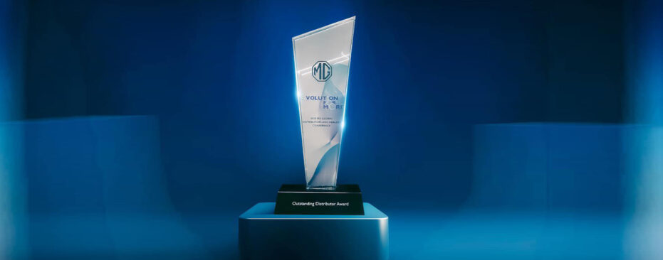 MG-award-GB-Auto