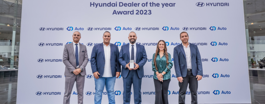 Hyundai Award Hyundai Award