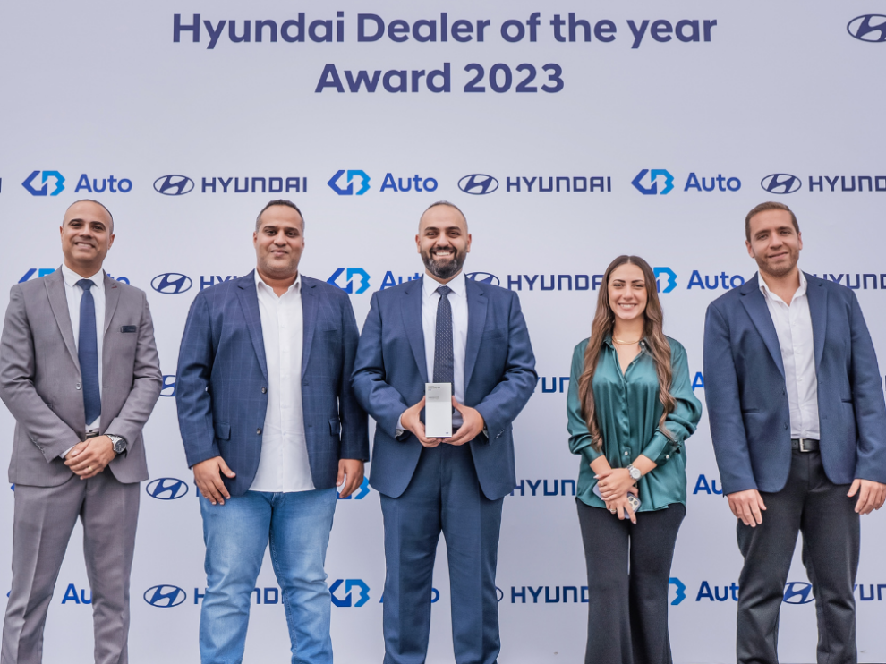 Hyundai Award