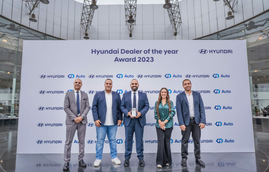 image00038 Hyundai Award