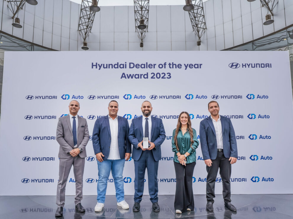 Hyundai Award