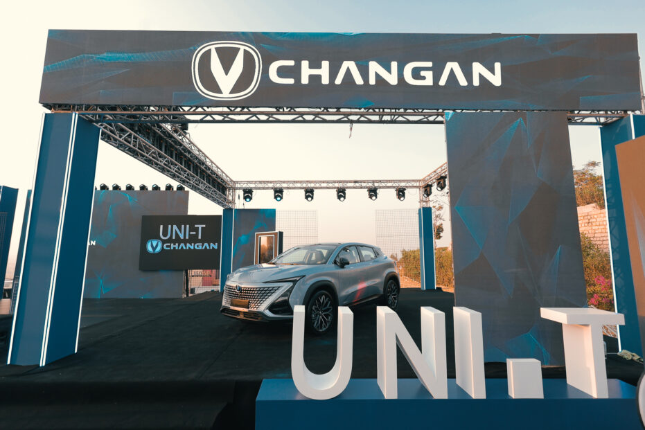 Changan Uni T Changan Uni T