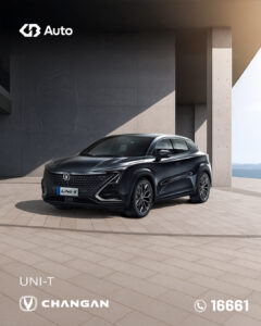 changan 3